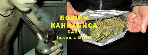 MDMA Premium VHQ Вяземский