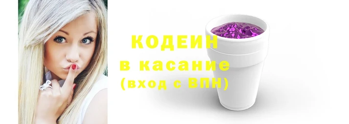 меф VHQ Вязьма