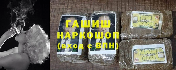 крисы Вязники