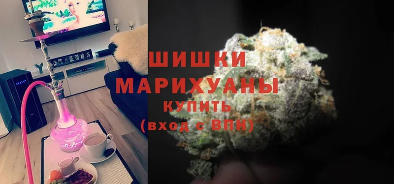 Марихуана THC 21%  Воронеж 